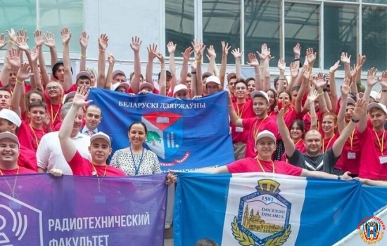 ЮФУ примет участие в «Летнем университете»