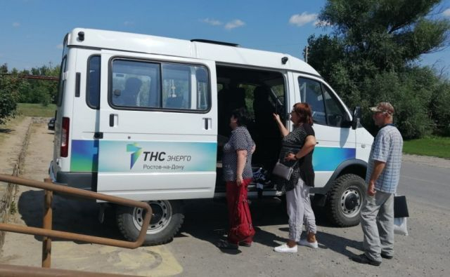 С начала года специалисты мобильных офисов «ТНС энерго Ростов-на-Дону» провели 2700 консультаций