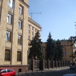 МИД Чехии посоветовал своим гражданам воздержаться от поездок в Ростовскую область