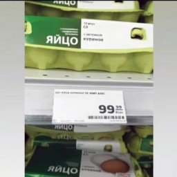 Саратовцев возмутил рост цен на продукты