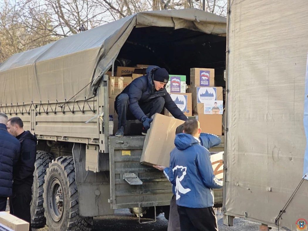 Из Ростова в зону СВО отправлено более трех тонн гуманитарного груза