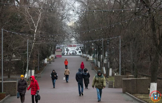 Какую погоду ждать ростовчанам в понедельник