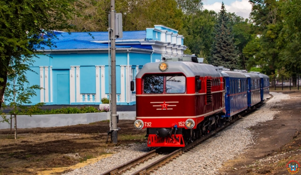 Календарь: 82 года назад в Ростове была открыта детская железная дорога