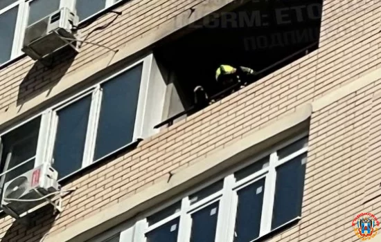 Три человека спасли на Нансена при пожаре в квартире