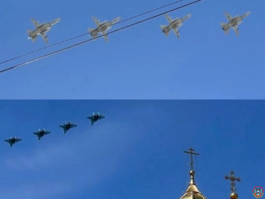 В Ростове прошла репетиция воздушной части парада Победы