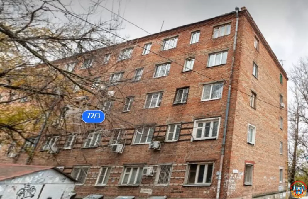 В Ростове власти изымут участок под аварийным общежитием возле ТРК «Горизонт»