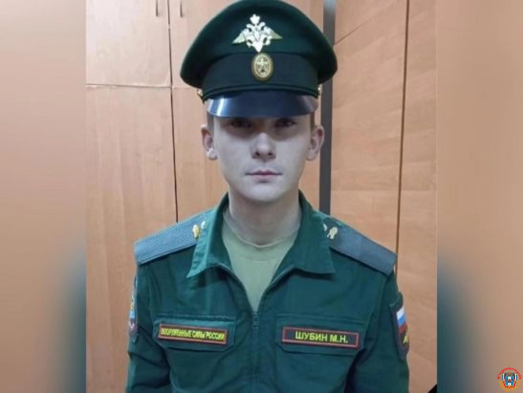 В спецоперации погиб 20-летний парень, служивший в Ростовской области