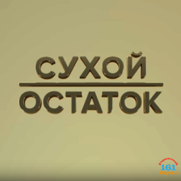 Юрий Пронько: Оптимизация медицины в России – преступная халатность, за которую никто не ответил