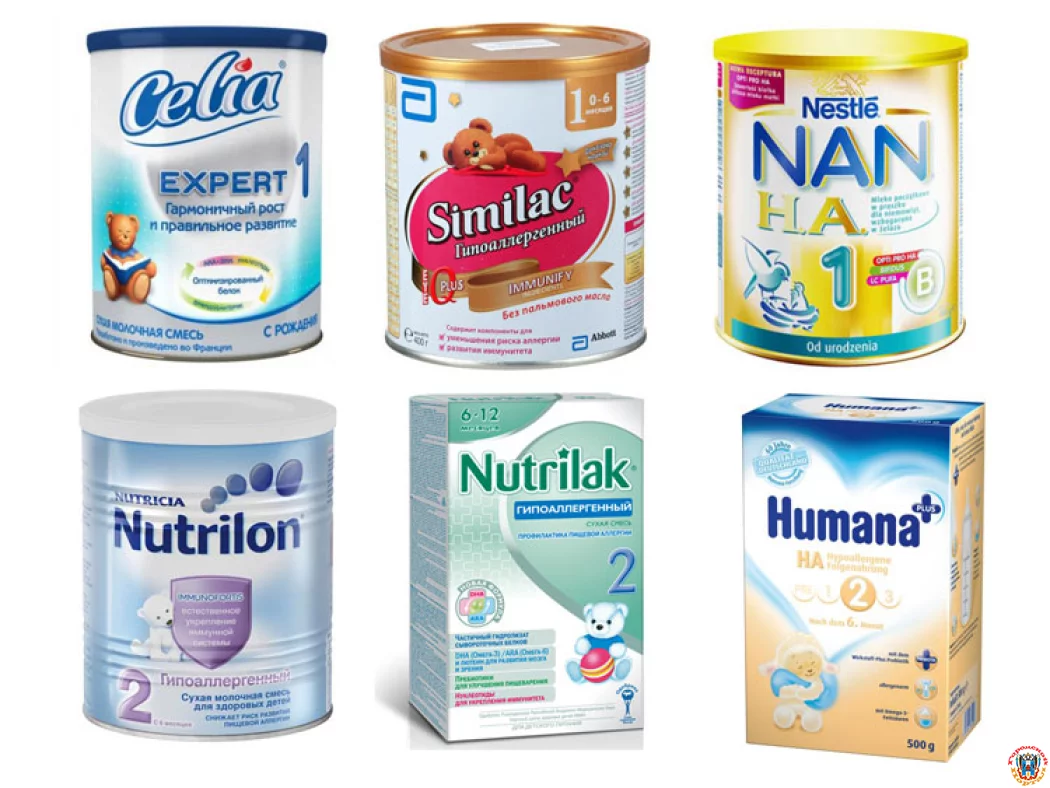 Молочные смеси, как выбрать молочную смесь?