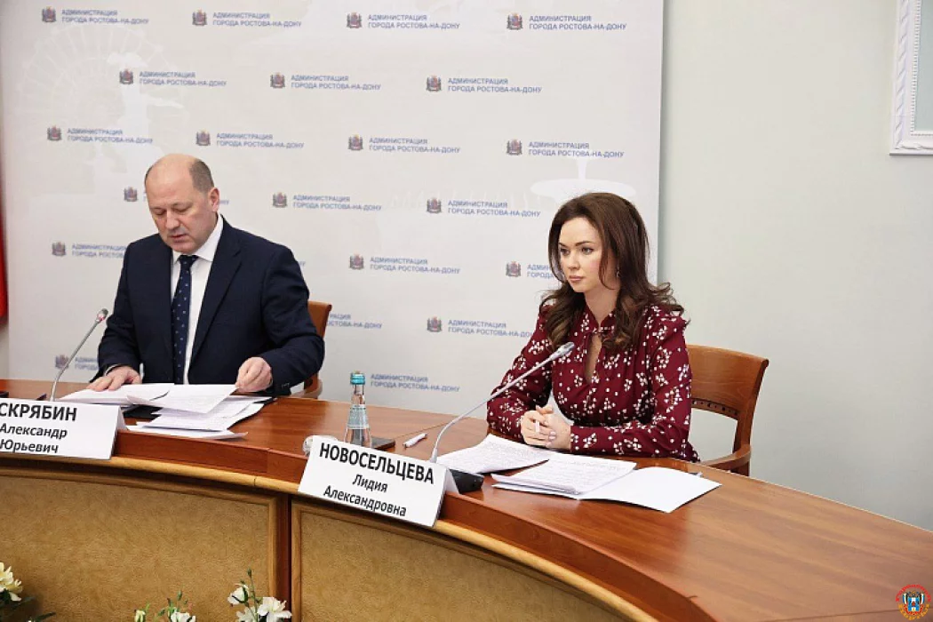 Ростовская гордума рассмотрит вопросы от передачи имущества до введения льгот для участников СВО
