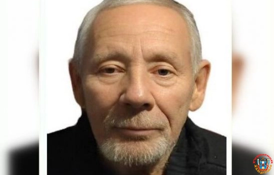 В Ростове-на-Дону пропал без вести 78-летний мужчина