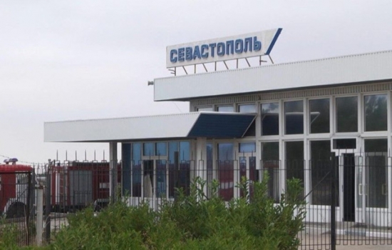 Системы ПВО отбили атаку беспилотника на аэропорт Севастополя