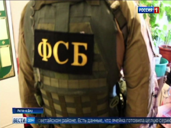 Сотрудники УФСБ задержали на Дону двоих украинцев с нелегальным оружием
