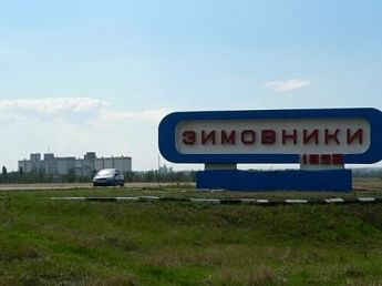 В Ростовской области антимонопольщики отменили аукцион по благоустройству парка