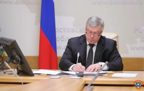 Голубев отменил часть коронавирусных ограничений в Ростовской области с 1 марта