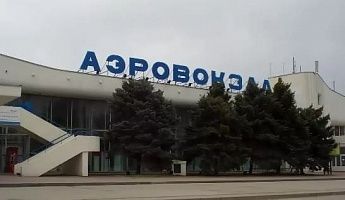Старый аэропорт Ростова пока застраивать не будут