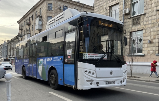 Для автобусов двух маршрутов из центра до Ростовского моря нашли перевозчика