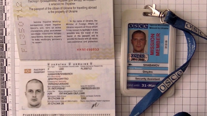 В ЛНР завербованного экс-сотрудника ОБСЕ обвинили в госизмене