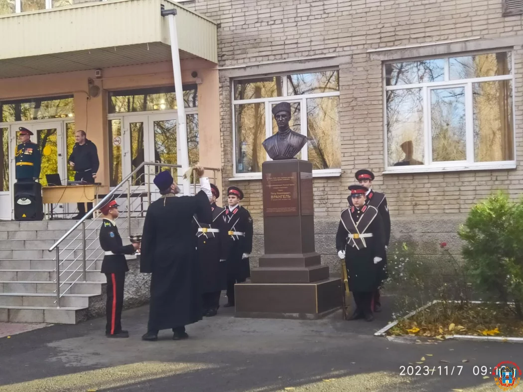 Бюст "черного барона" открыли в Ростове.