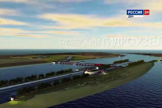 ПортНьюз: первый этап строительства Багаевского гидроузла выполнен в полном объеме