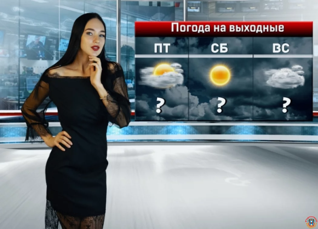 Гололед в&nbsp;Ростове обещают в&nbsp;пятницу