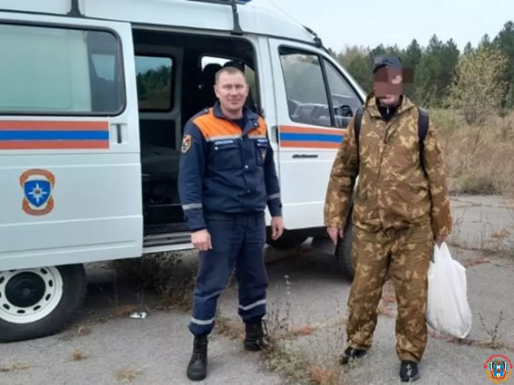 В Ростовской области два туриста заблудились в лесу