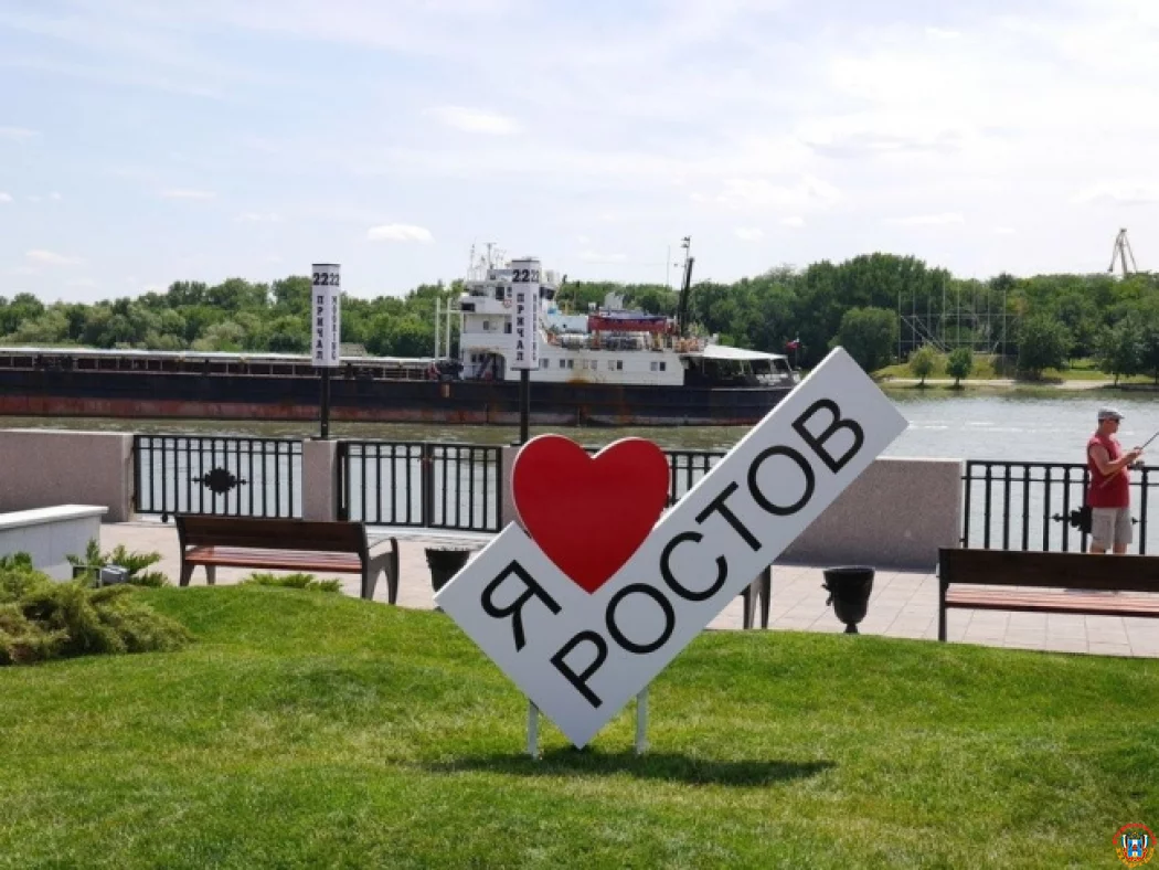 Ветераны Ростова попросили перенести «Проспект звезд» с Ворошиловского