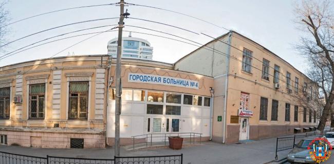 Коллектив городской больницы №4 вынужден обратится к общественности.