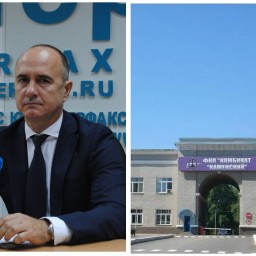 Минпромторг проводит проверку после взрыва на химкомбинате в Ростовской области