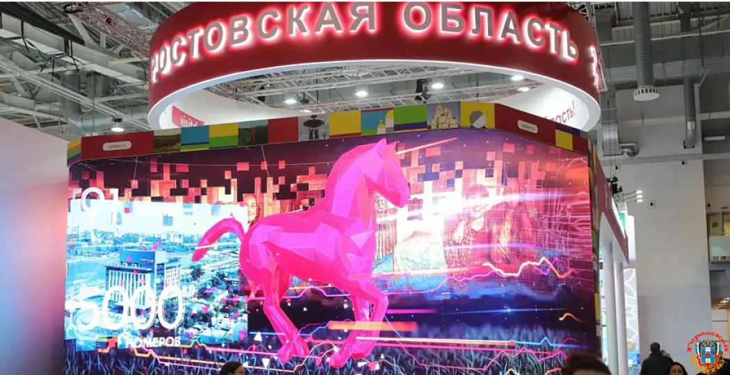 Красного говорящего коня поставят в центре Ростова