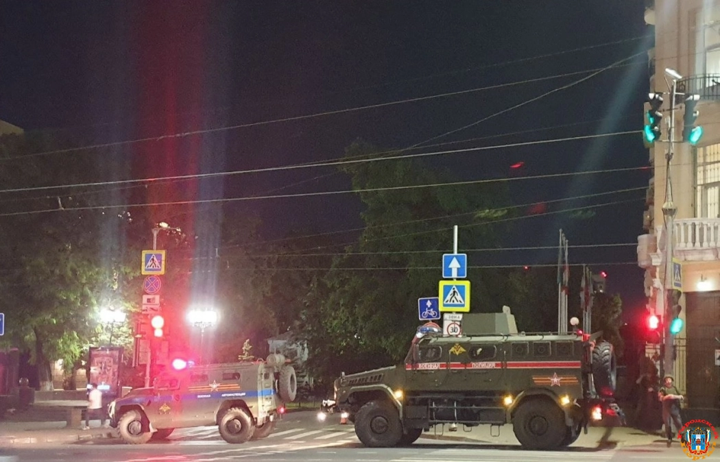 Ситуация вокруг ЧВК "Вагнер" обстановка на полночь 24.06