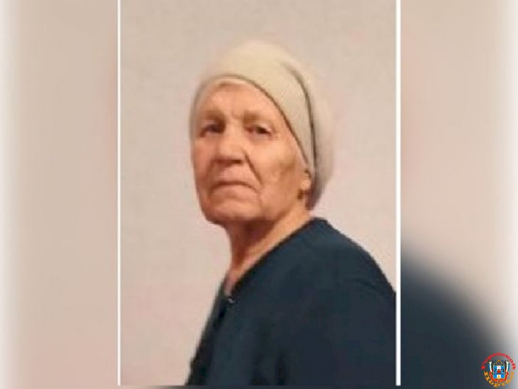 В Ростове разыскивают 79-летнюю женщину