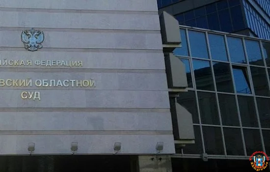 За шпионаж осудили троих украинцев в Ростове-на-Дону