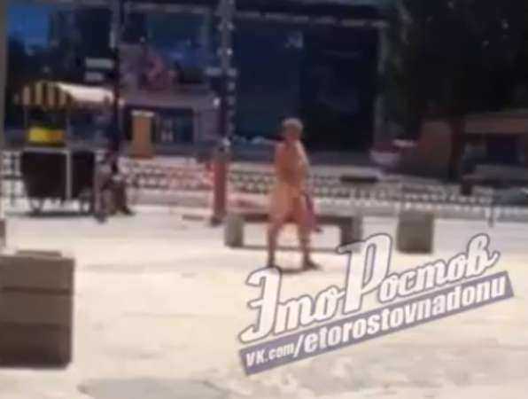Прогулка бессовестно голой ростовчанки по центру города попала на видео