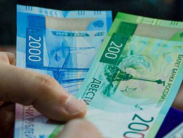 Нежелание знакомиться с новыми купюрами доведет продавцов до огромных штрафов в Ростове Нежелание знакомиться с новыми купюрами доведет продавцов до огромных штрафов в Ростове