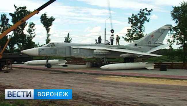 Фронтовой бомбардировщик СУ-24 стал экспонатом музея в Бутурлиновке