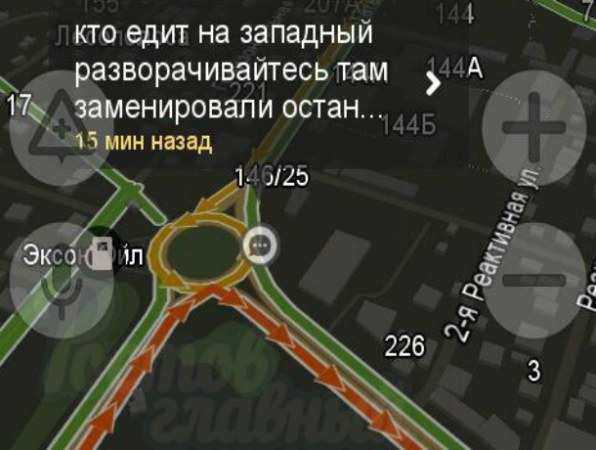 «Заминированная» автобусная остановка блокировала движение автомобилей в Западном районе Ростова «Заминированная» автобусная остановка блокировала движение автомобилей в Западном районе Ростова