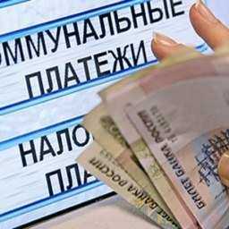 Почти на 1000 рублей больше стали платить жители Ростова за коммунальные услуги
