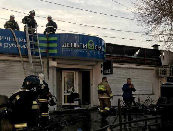 Страшный пожар на центральном рынке оставил без «хачапури» жителей Ростовской области