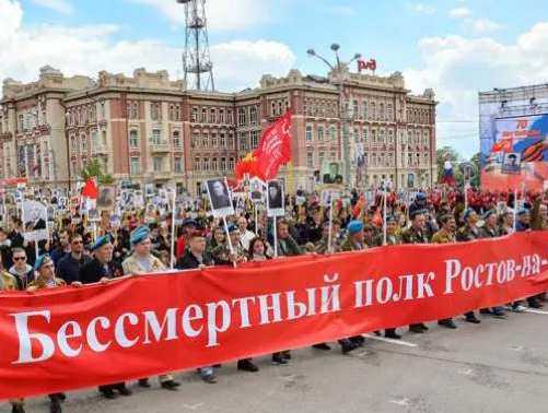 Байкеры и техника времен ВОВ откроют шествие «Бессмертного полка» в Ростове