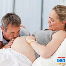 Особенности течения поздней беременности