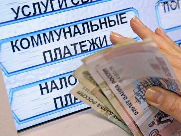В Таганроге директор расчетного центра украл у плательщиков почти 1,6 млн рублей