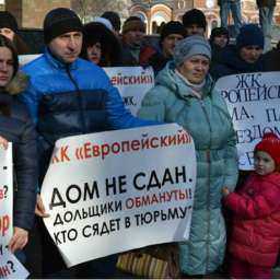 Обманутые дольщики ЖК «Европейский» затеяли судебные тяжбы с Заксобранием