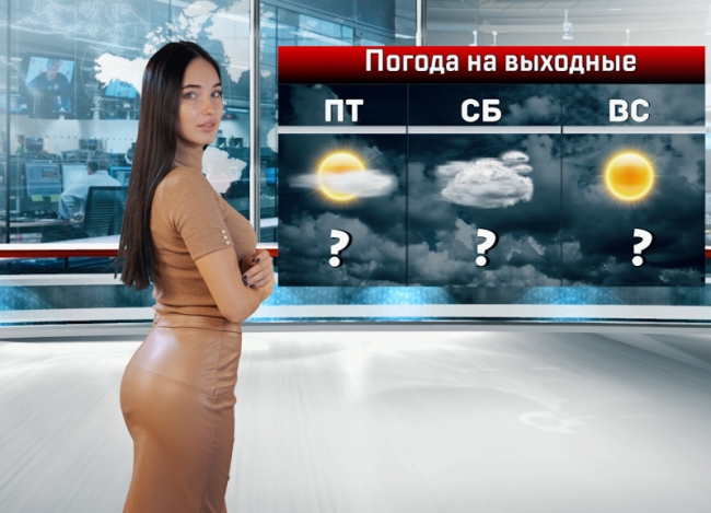 На выходных в Ростове будет прохладно и ветрено