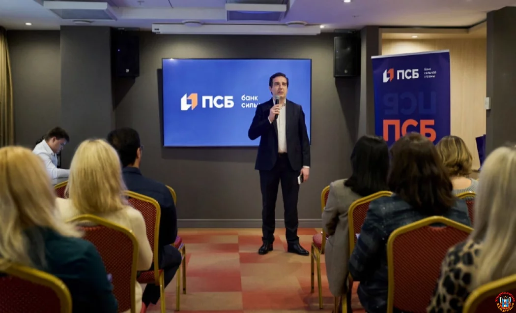 Цифровые инструменты для оптимизации расчетов банк предложил ростовскому бизнесу
