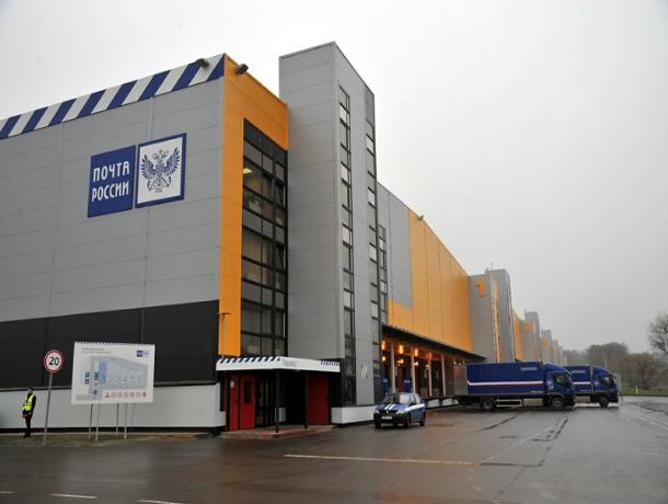 Почта России начала искать подрядчика для строительства логистического центра в Ростове