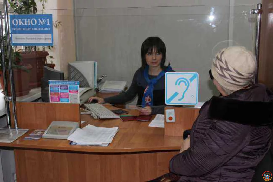 Помещения Пенсионного фонда Ростовской области становятся доступнее для людей с ограниченными возможностями