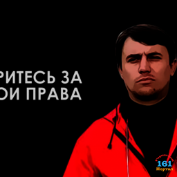 Путиным должна заниматься Генпрокуратура! Единороссы категорически против