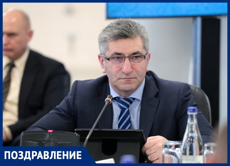 День рождения отмечает министр по физической культуре и спорту Ростовской области Самвел Аракелян