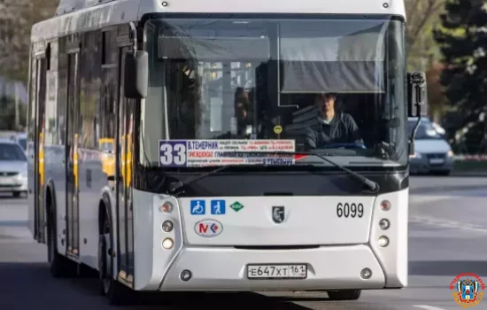 9 августа изменится расписание автобусов из-за футбольного матча